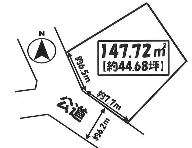 Residential land in Manda 2-chome, Hiratsuka City (near Hiratsuka Station) &mdash; photo 1
