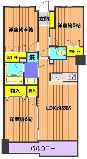 リヴェール府中中河原 2階 ３ｌｄｋ 府中市の中古マンション アットホーム マンション購入の情報