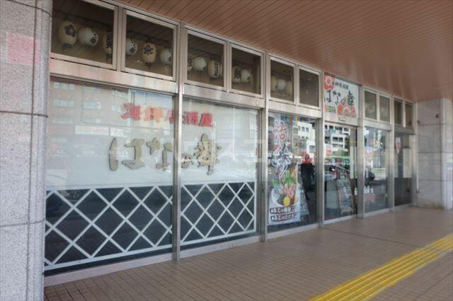 アットホーム メゾン大塚 303 2dk 提供元 ハウスコム 株 小山店 小山市の賃貸アパート アットホーム メゾン大塚 303 2dk 提供元 ハウスコム 株 小山店 小山市の賃貸アパート
