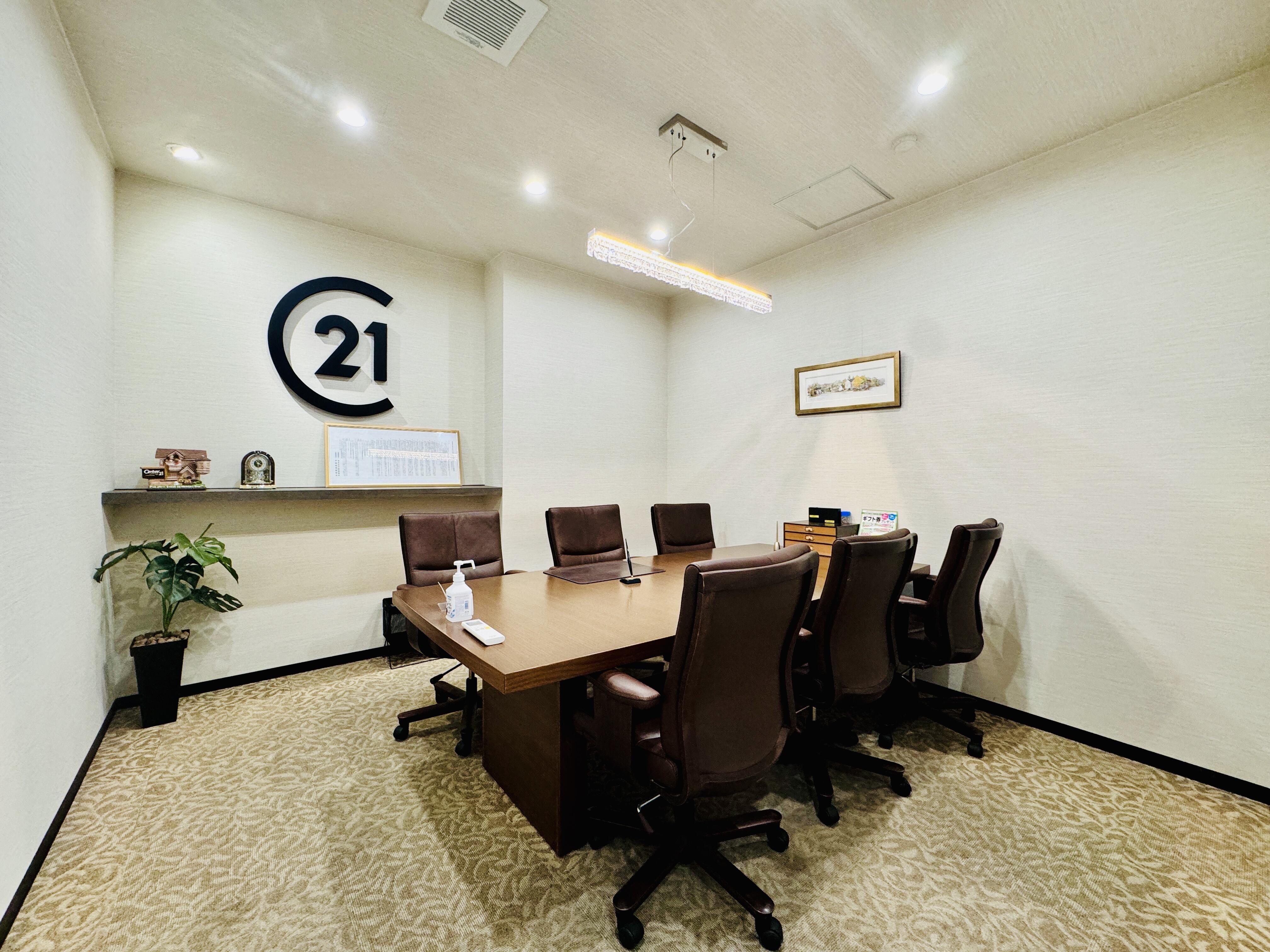 アットホーム】CENTURY21 (株)ウインズホーム さいたま店