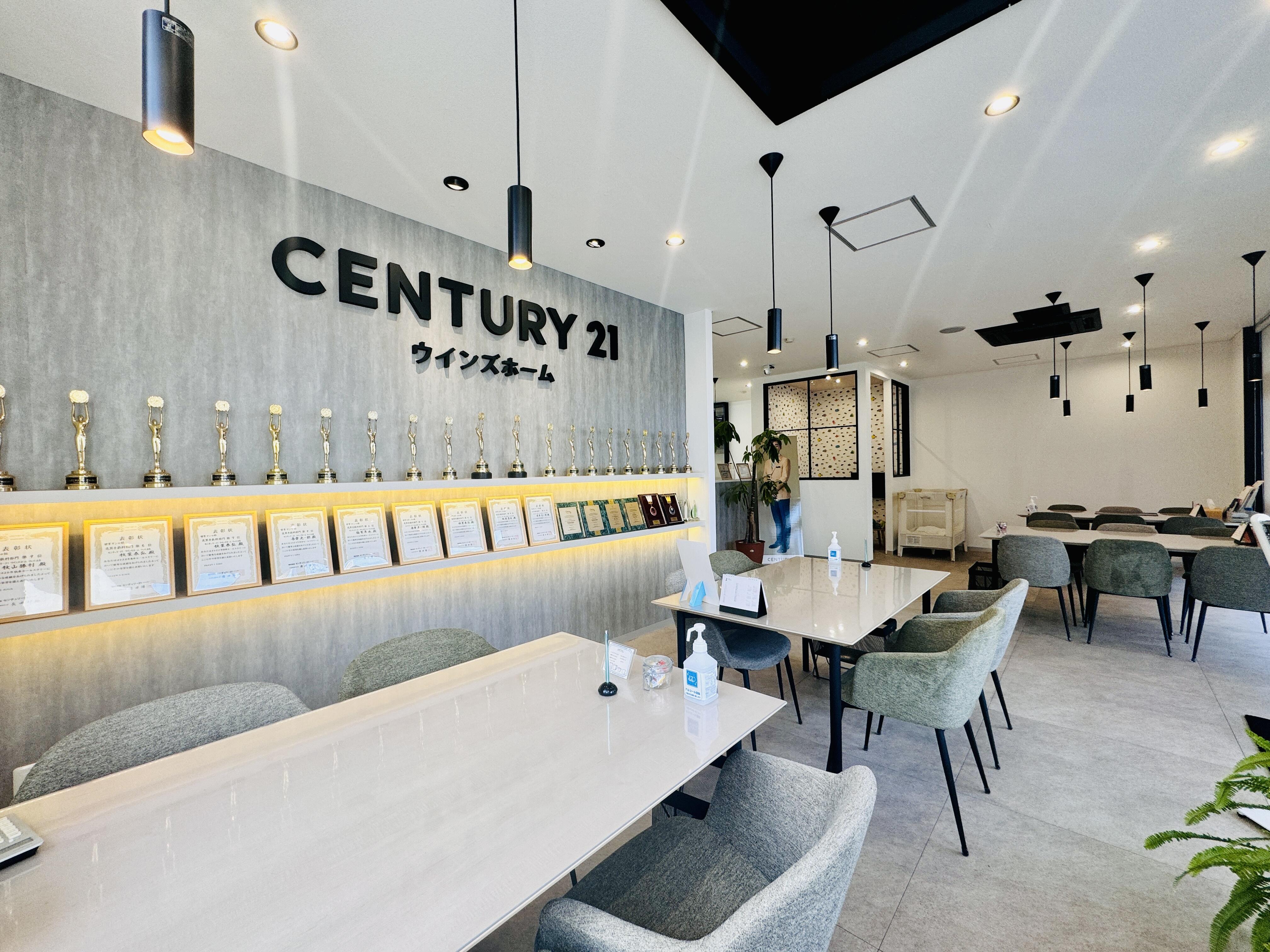 さいたま フロントオフィスを開設しました。