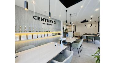 アットホーム】CENTURY21 (株)ウインズホーム さいたま店