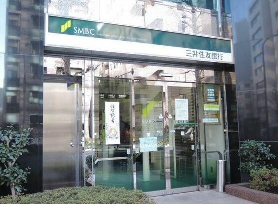 アットホーム ｓｏｕ代々木公園 ソウ代々木公園 1階 2階部分 １ｌｄｋ 提供元 リブマックス渋谷店 株 リブ マックス 渋谷区の賃貸マンション