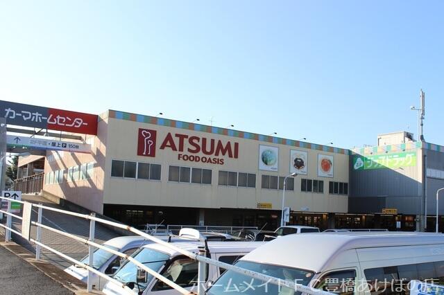 アットホーム メゾンシャルマン 201 1k 提供元 ホームメイトfc豊橋あけぼの店 株 松屋住まいるパートナーズ 豊橋 市の賃貸マンション アットホーム メゾンシャルマン 201 1k 提供元 ホームメイトfc豊橋あけぼの店 株 松屋住まいるパートナーズ 豊橋 市の賃貸マンション