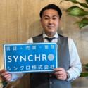 安田　友哉