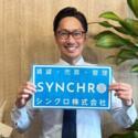 齊藤　昌史