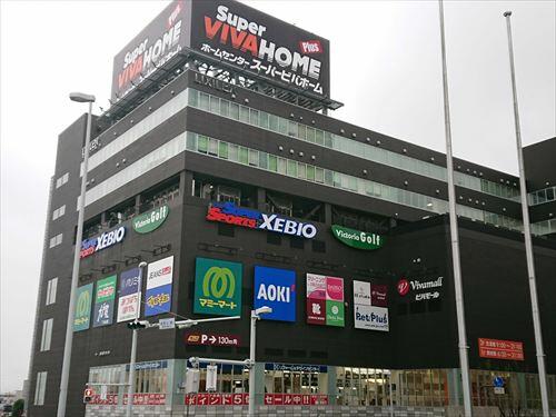 アットホーム さいたま市中央区 下落合３丁目 与野駅 住宅用地 さいたま市中央区の土地 売地 宅地 分譲地など土地の購入情報