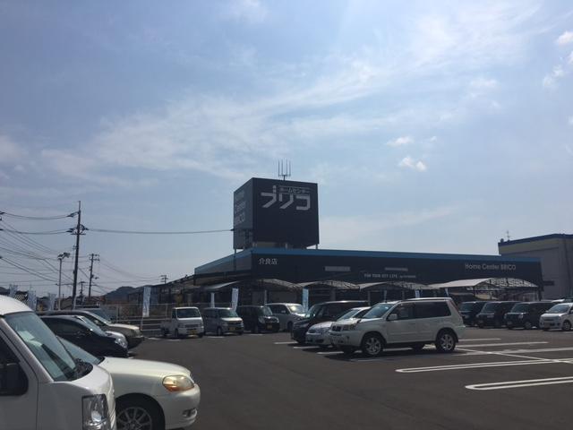 アットホーム 高知市 介良乙 鹿児駅 2階建 ３ｌｄｋ 高知 市の新築一戸建て 提供元 株 平安アーキテクト 一軒家 家の購入