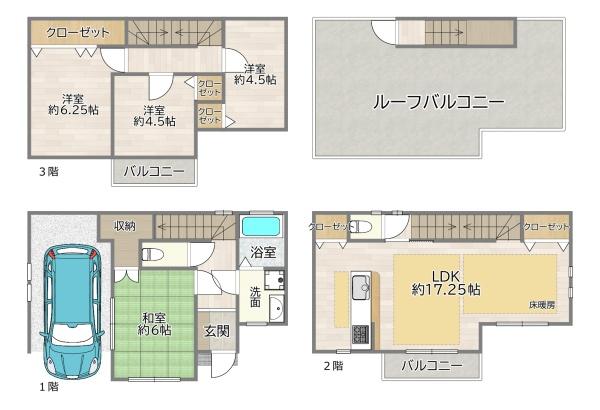 まち 1971 Kawasaki 500 Mach III H1A D284 — Bello Moto SF