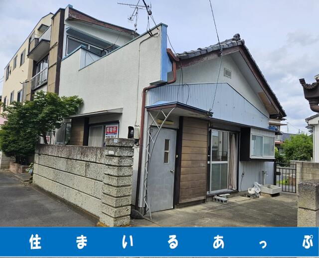 中古] ゼンリン住宅地図 B4判 埼玉県本庄市1（本庄） 2019/02