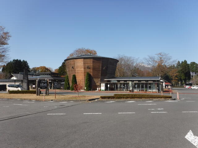 アットホーム 那須郡那須町 大字高久丙 那須塩原駅 住宅用地 6972128959 那須郡那須町の土地 売地 宅地 分譲地など土地の購入情報