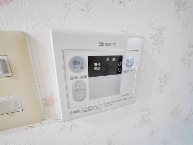 アットホーム レジデンスｓｕｄａ ０３０８ １ｋ 提供元 株 タウンハウジング 多摩センター店 八王子市の賃貸マンション