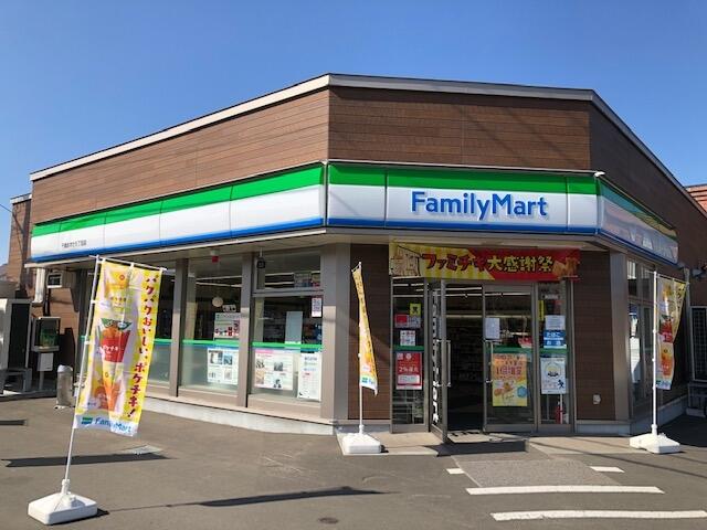 アットホーム 千歳市 あずさ５丁目 2階建 ３ｓｌｄｋ 千歳市の中古一戸建て 提供元 イエステーション千歳店 プランドゥライフ 株 一軒家 家の購入