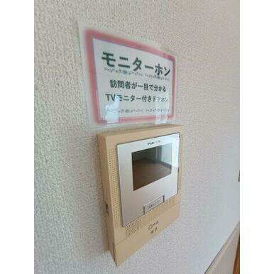 イメージ写真です。