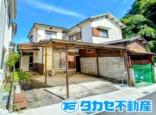 建物合体登記の実務 | 一雄, 山田, 周逸, 梶原 |本 | 通販 | Amazon