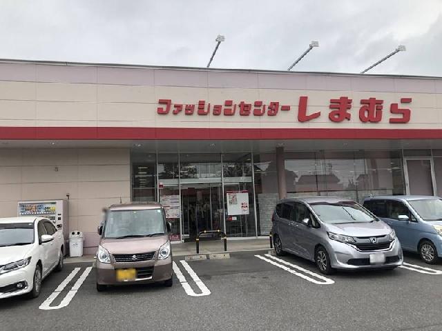 アットホーム 小山市 西城南4丁目 小山駅 2階建 4ldk 小山 市の新築一戸建て 提供元 株 ファイブイズホーム 一軒家 家の購入 アットホーム 小山市 西城南4丁目 小山駅 2階建 4ldk 小山 市の新築一戸建て 提供元 株 ファイブイズホーム 一軒家 家の購入