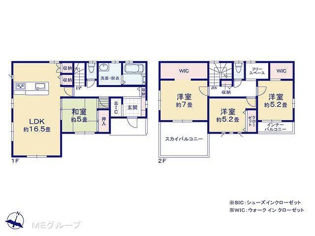 アットホーム 久喜市 栗橋東４丁目 栗橋駅 2階建 ４ｌｄｋ 久喜 市の新築一戸建て 提供元 ｍｅ不動産埼京 株 一軒家 家の購入