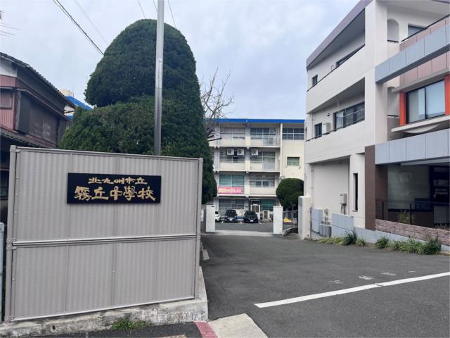 アットホーム 北九州市小倉北区 黒原3丁目 城野駅 2階建 4ldk 北九州 市小倉北区の新築一戸建て 提供元 株 アンサー倶楽部 一軒家 家の購入 アットホーム 北九州市小倉北区 黒原3丁目 城野駅 2階建 4ldk 北九州 市小倉北区の新築一戸建て 提供元 株 アンサー倶楽部 一軒家 家の購入