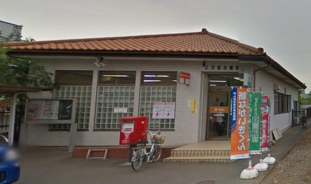 アットホーム 入間郡三芳町 大字藤久保 鶴瀬駅 106 2dk 提供元 株 タウンハウジング 志木店 入間郡三芳町 の賃貸アパート アットホーム 入間郡三芳町 大字藤久保 鶴瀬駅 106 2dk 提供元 株 タウンハウジング 志木店 入間郡三芳町 の賃貸アパート