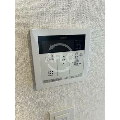 エスリードレジデンス梅田グランマークス　給湯器