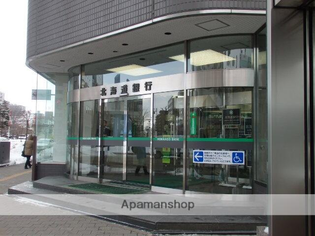 アットホーム バームハイツ札幌 402 2ldk 提供元 アパマンショップ北18条店 株式会社 attention house 札幌 市北区の賃貸マンション アットホーム バームハイツ札幌 402 2ldk 提供元 アパマンショップ北18条店 株式会社 attention house 札幌 市北区の賃貸マンション