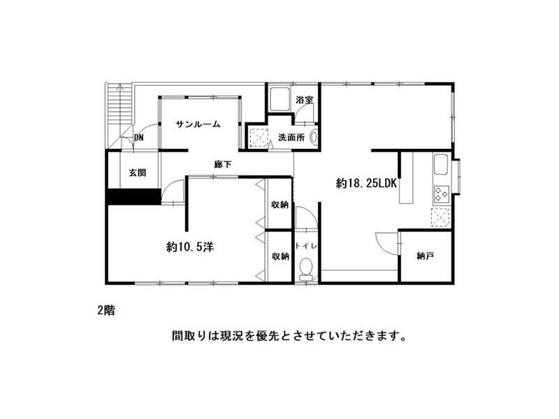 2-story building, 1SLDK, Futaba-cho, Kōchi City (in front of Chiyochō 1-chome Station)