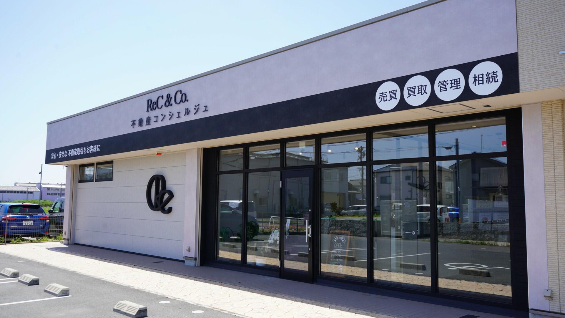 アットホーム】(株)ReC(愛知県 北名古屋市)｜不動産会社