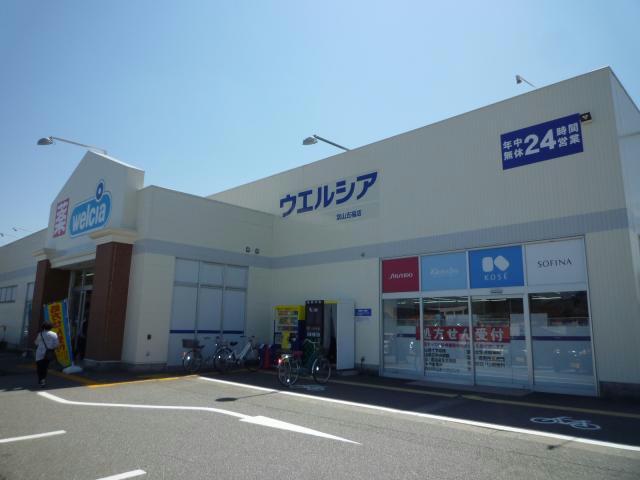 アットホーム ひまわりハイツ 1階 1k 提供元 エイブルネットワーク富山大学前店 信地所 株 富山市の賃貸マンション アットホーム ひまわりハイツ 1階 1k 提供元 エイブルネットワーク富山大学前店 信地所 株 富山市の賃貸マンション