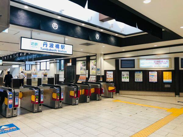 アットホーム 京都市伏見区 京町９丁目 丹波橋駅 住宅用地 京都市伏見区の土地 売地 宅地 分譲地など土地の購入情報