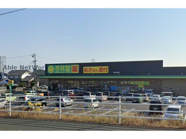 アットホーム えいすうアームス 2階 1ldk 提供元 エイブルネットワーク磐田駅前店 住まいlove不動産 株 磐田 市の賃貸アパート アットホーム えいすうアームス 2階 1ldk 提供元 エイブルネットワーク磐田駅前店 住まいlove不動産 株 磐田 市の賃貸アパート