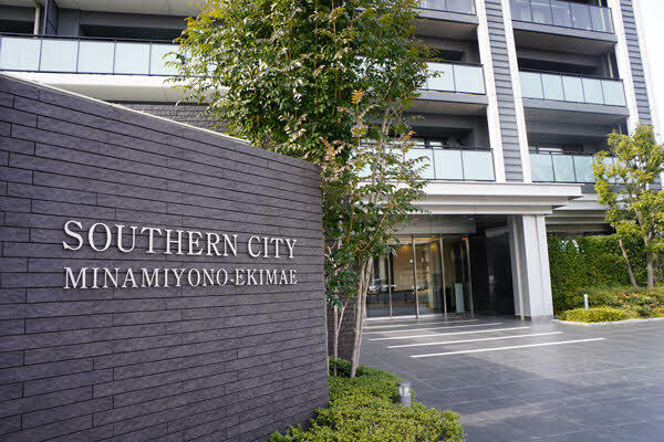 アットホーム サザンシティ南与野駅前 14階 ３ｌｄｋ さいたま市中央区の中古マンション マンション購入の情報