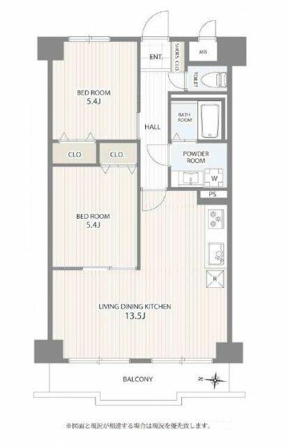 ライオンズマンション草加第二 2階 2ldk 草加市の中古マンション アットホーム マンション購入の情報 ライオンズマンション草加第二 2階 2ldk 草加市の中古マンション アットホーム マンション購入の情報