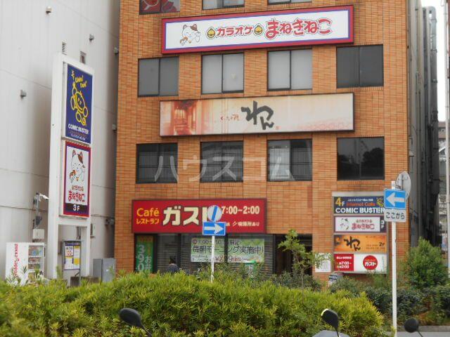 アットホーム アルル保土ヶ谷 01010 1ldk 提供元 ハウスコム 株 横浜店 横浜市保土ケ谷区の賃貸アパート アットホーム アルル保土ヶ谷 01010 1ldk 提供元 ハウスコム 株 横浜店 横浜市保土ケ谷区の賃貸アパート