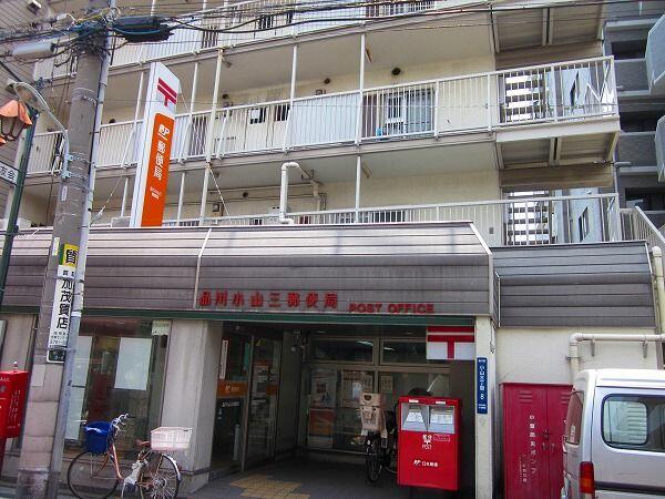 アットホーム 品川区 小山台1丁目 武蔵小山駅 1階 1ldk 提供元 ハウスコム 株 大岡山店 品川区の賃貸マンション アットホーム 品川区 小山台1丁目 武蔵小山駅 1階 1ldk 提供元 ハウスコム 株 大岡山店 品川区の賃貸マンション