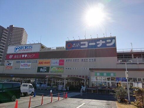 アットホーム 相模原市緑区 橋本台１丁目 橋本駅 7階 ２ｄｋ 提供元 株 ムータス 橋本 店 相模原市緑区の賃貸マンション