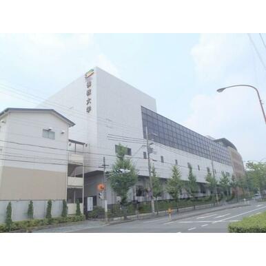 佛教大学 距離：1,880m