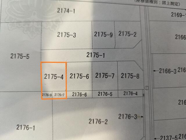 アットホーム】上野原駅の土地探し（山梨県）｜売地・宅地・分譲地など