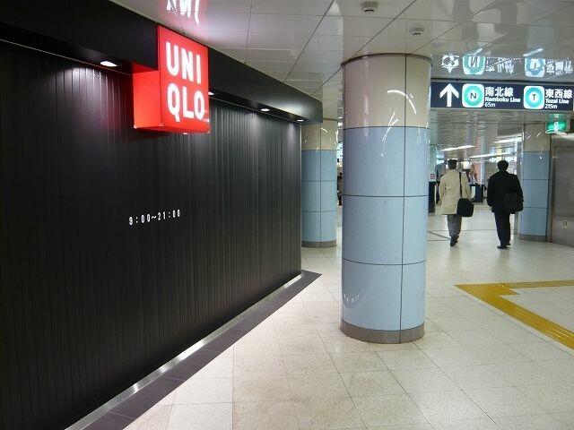 アットホーム ディームス神楽坂ｉ ８０４ １ｋ 提供元 株 タウンハウジング新宿店 新宿区の賃貸マンション