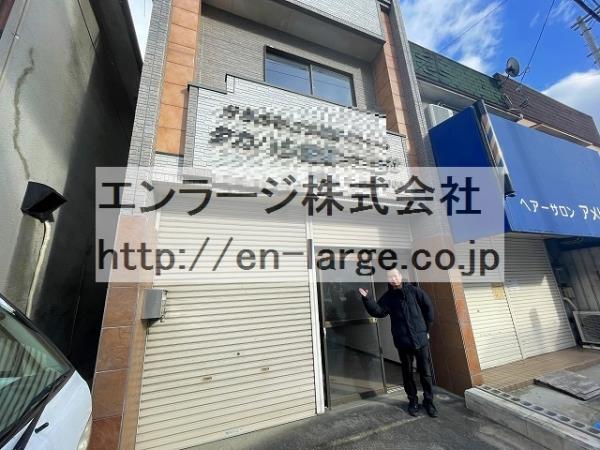 アットホーム】牧野駅の貸店舗・空き店舗・テナント物件情報 - 大阪府 