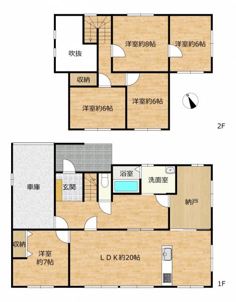 Cheap house for sale in Hiroo, Hokkaido
