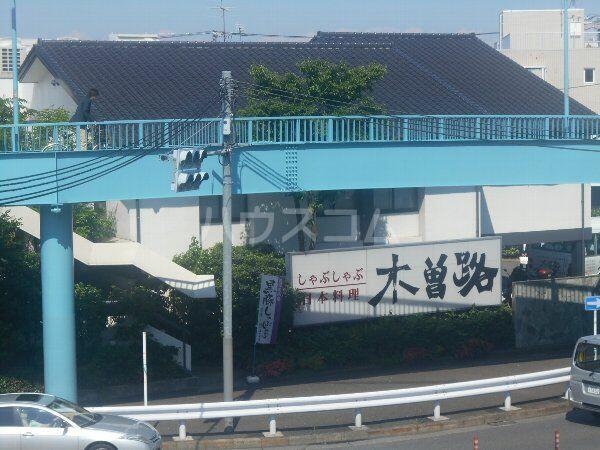 アットホーム 世田谷区 岡本3丁目 用賀駅 01020 2k 提供元 ハウスコム 株 大岡山店 世田谷区の賃貸マンション アットホーム 世田谷区 岡本3丁目 用賀駅 01020 2k 提供元 ハウスコム 株 大岡山店 世田谷区の賃貸マンション