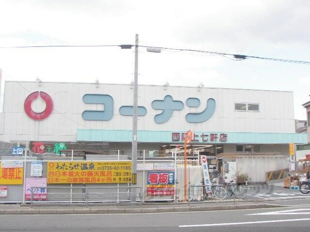 アットホーム 京都市上京区 今出川通七本松西入毘沙門町 北野白梅町駅 4階 提供元 賃貸のエリッツ 出町柳店 株 エリッツ 京都市上京区の賃貸マンション