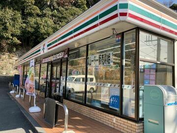 アットホーム】ポートアベニュー浦賀 11階 4LDK[1049278776