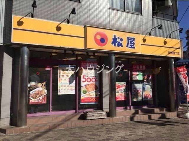 アットホーム 品川区 東品川３丁目 天王洲アイル駅 3階 １ｋ 提供元 株 大ハウジング 品川区の賃貸マンション