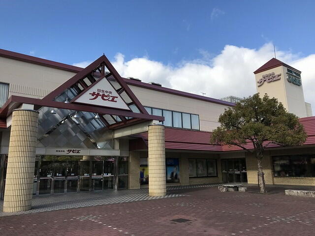 アットホーム 川辺郡猪名川町 伏見台１丁目 日生中央駅 店舗用地 川辺郡猪名川町の土地 売地 宅地 分譲地など土地の購入情報