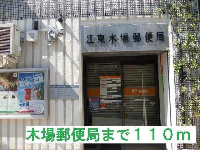 アットホーム 鈴屋ビル 04010 1k 提供元 ハウスコム 株 行徳店 江東区の賃貸マンション