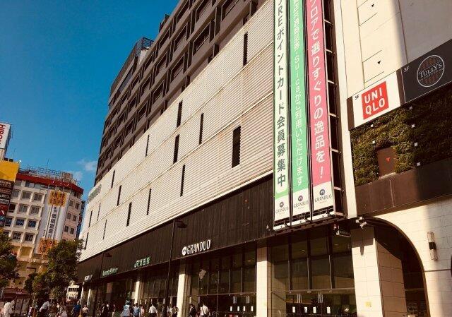 アットホーム ガーデンコート蒲田 ５０３ １ｄｋ 提供元 株 ニイノリアルタウン情報館 梅屋敷店 大田区の賃貸マンション