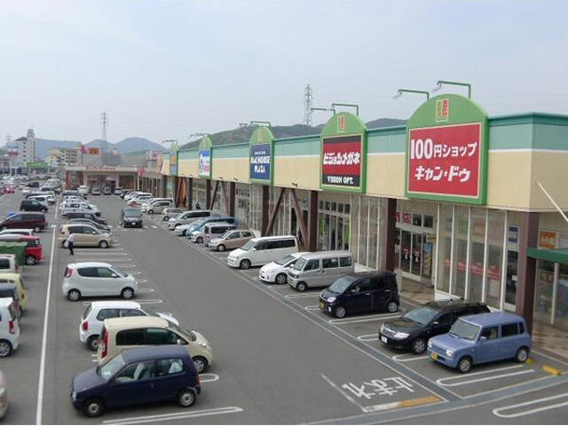 兵庫県 加古川市 米田町平津 宝殿駅 の売り店舗 賃貸 不動産情報はアットホーム 兵庫県 加古川市 米田町平津 宝殿駅 の売り店舗 賃貸 不動産情報はアットホーム