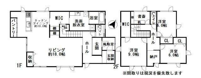 Cheap house for sale in Teshikaga, Hokkaido