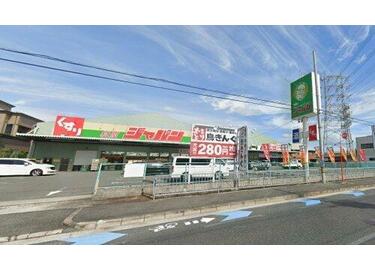 アットホーム 松原市大堀３丁目事務所倉庫 1階 提供元 株 一笑 クラストホーム 藤井寺営業所 松原市の貸店舗